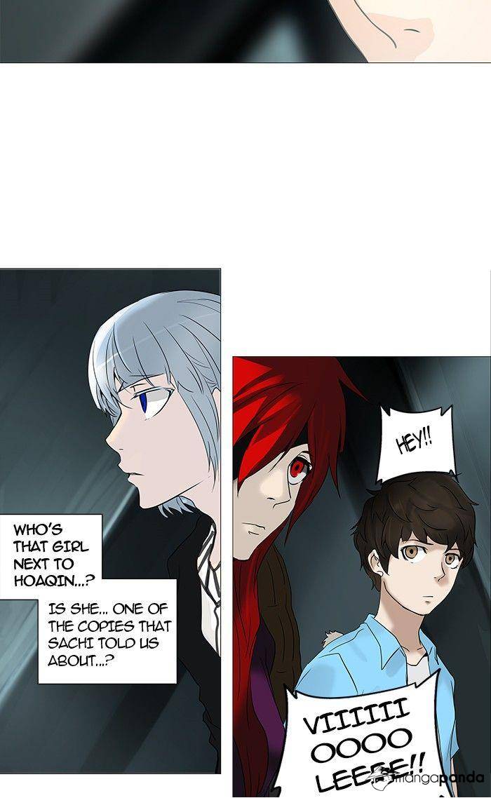 Tower of God Chapter 252 image 22